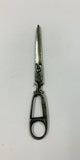 Antique Hadji Abbas tailor scissors