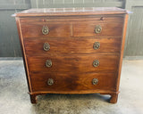 Victorian mahogany serpentine chest of drawers