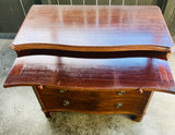 Victorian mahogany serpentine chest of drawers