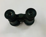 WW2 era field binoculars