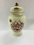 Prince Charles and Lady Diana Royal Wedding lidded pot 1981
