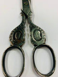 Antique Franz Joseph Emperor scissors