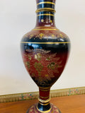 Large vintage brass vase with red details