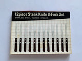 Midcentury steak knife and fork set wooden handles