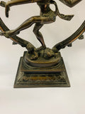 Bronze Shiva as Nataraja Lord of Cosmic Dance