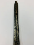 Large ornate Damascene hand forged fabric scissors