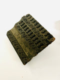 Antique Wooden Printing Block with lines of floral print