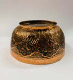 Antique copper Arabic inspired bowl