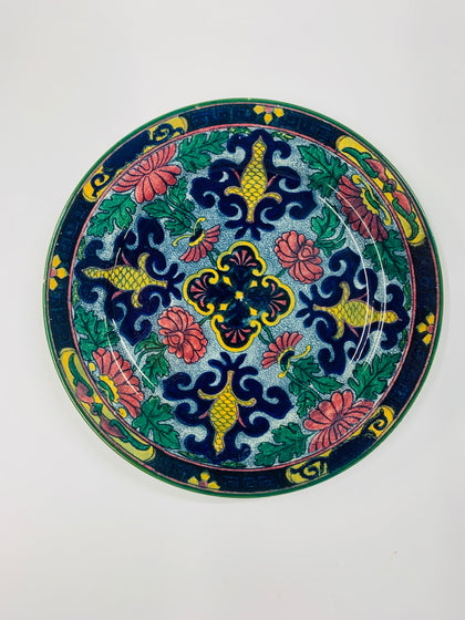 Royal Doulton Islamic design plate
