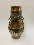 Large solid brass oriental vase