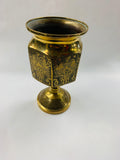 Antique heavy brass mid eastern design vase