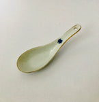 White Rice Spoon with Gold Edges