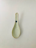 White Rice Spoon with Gold Edges