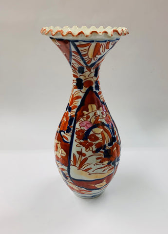 Antique Oriental Vase